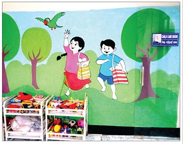 Day Care Center