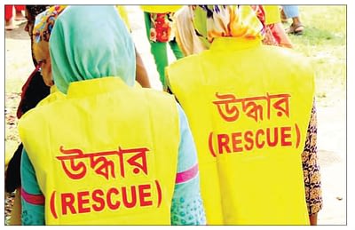Rescue Team