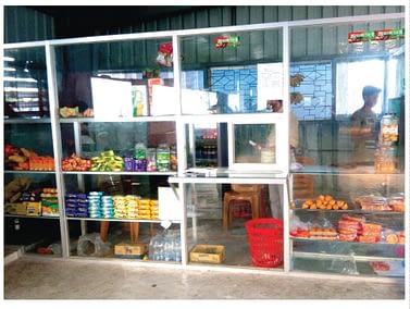 Canteen